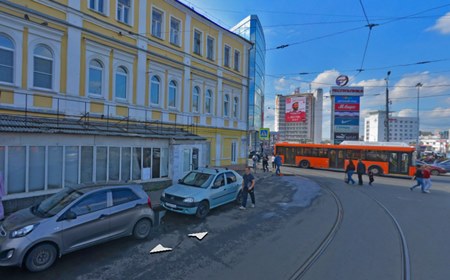 Офис